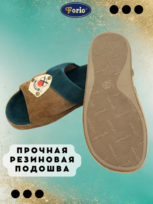 Forio Тапочки самурайские "Анатомические", зеленый, фото 6