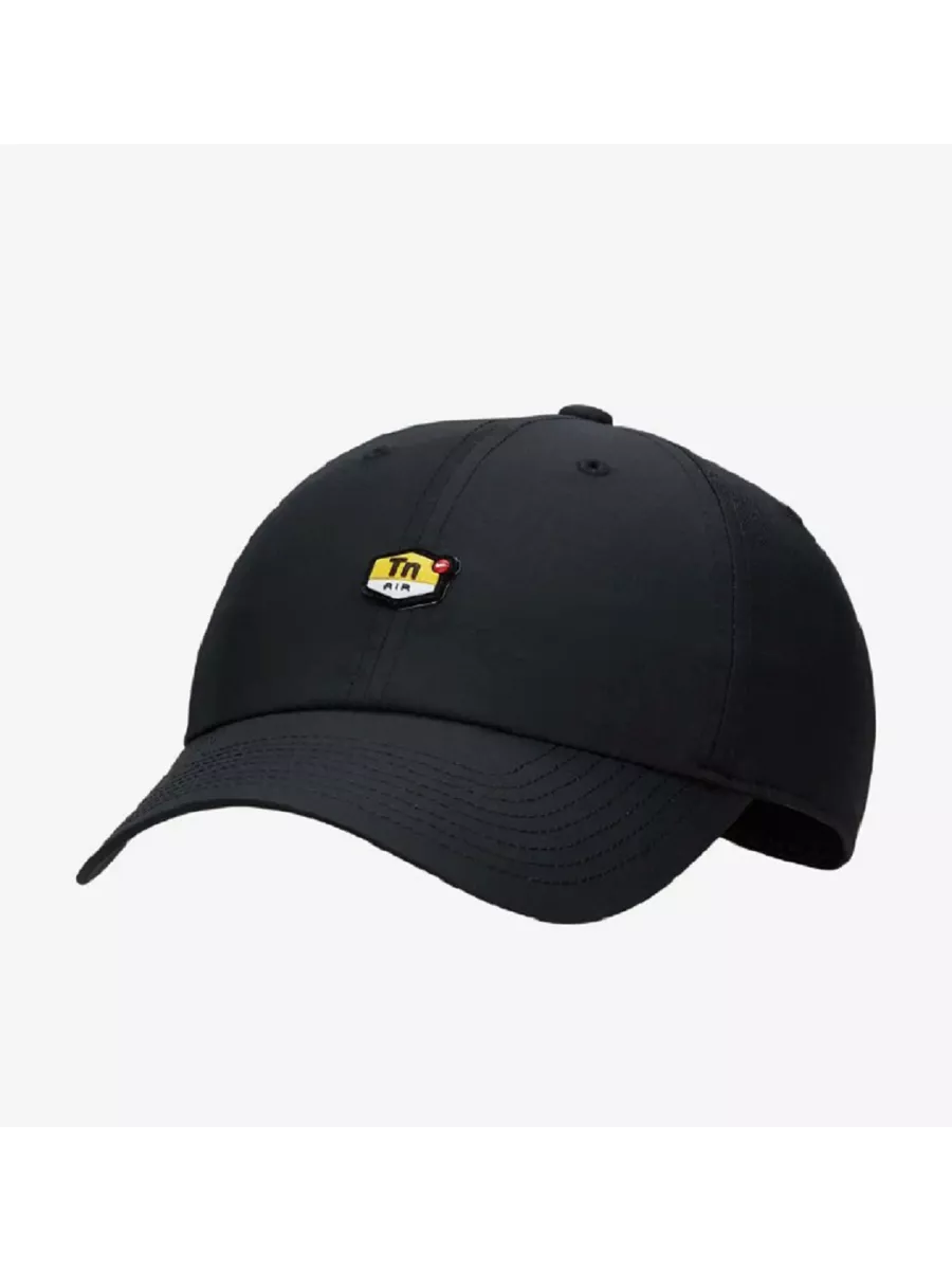 Nike betrue cap deals