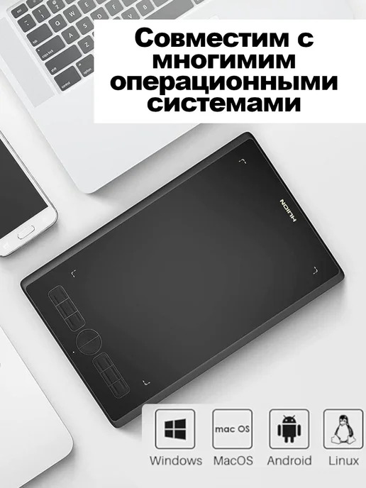 Huion Графический планшет A5 для рисования на компьютере, черный, фото 2