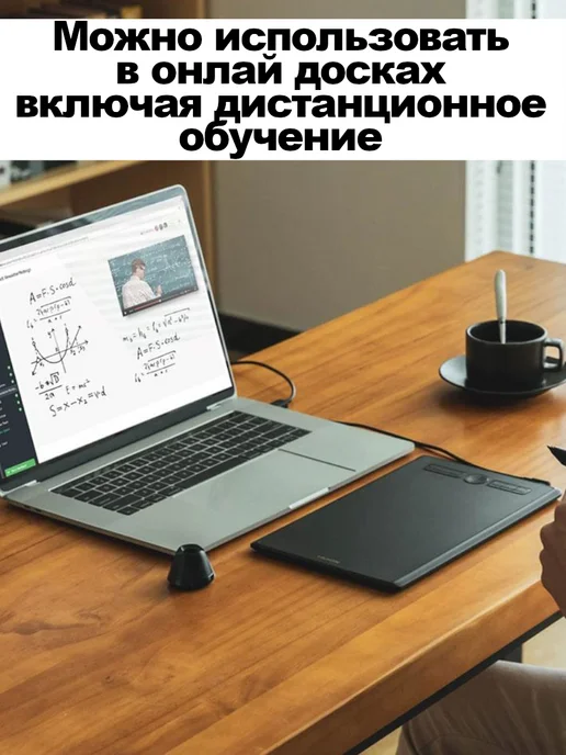 Huion Графический планшет A5 для рисования на компьютере, черный, фото 5