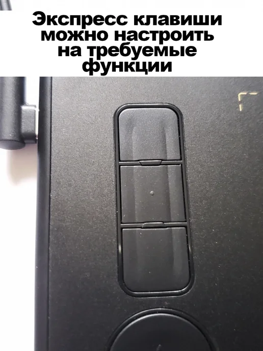 Huion Графический планшет A5 для рисования на компьютере, черный, фото 8