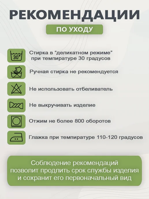 ГулиЛапули Кофточки для новорожденных набор 3 шт, 3 шт, фото 6