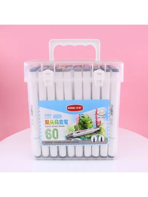 000 Art-Hobby-Market Скетч Маркеры цветные 60 штук, 60 шт