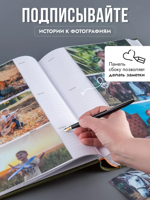 YELLOW FLAME Фотоальбом 10х15 семейный большой с кармашками 300 штук, 10x15, фото 5