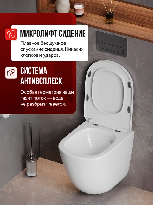 BAUEDGE Подвесной унитаз Bau Dream безободковый, торнадо, белый, фото 4