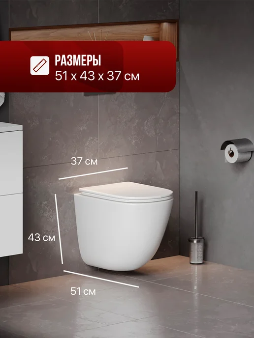 BAUEDGE Подвесной унитаз Bau Dream безободковый, торнадо, белый, фото 6