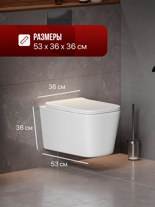 BAUEDGE Подвесной унитаз Bau Stil безободковый, торнадо с ом, белый, фото 6