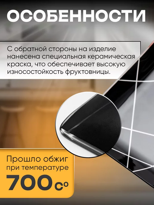 Home Glowe Фруктовница конфетница 3-х ярусная с деревянной ножкой, черный, фото 3