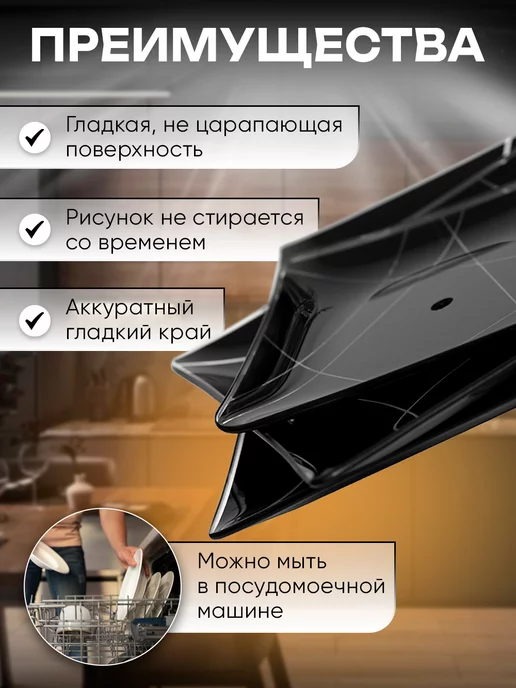 Home Glowe Фруктовница конфетница 3-х ярусная с деревянной ножкой, черный, фото 6