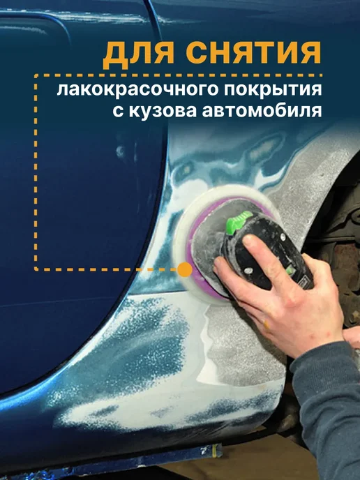 Vitatools Шлифовальные круги на липучке 150 мм, Р400, 5 шт, 5 шт, фото 3