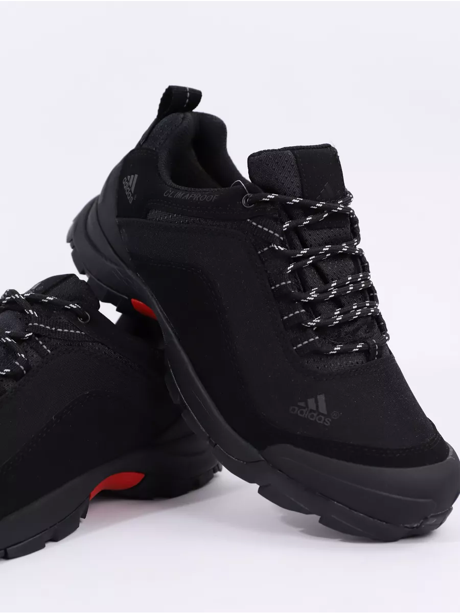 Terrex ax2r mid cheap climaproof shoes