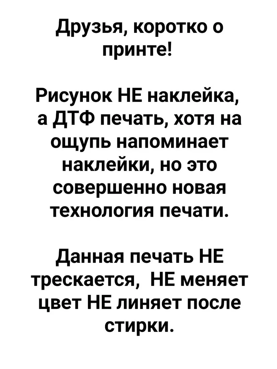 Именная футболка с именем Валерия Принтоман 192055116 купить за 661 ₽ в  интернет-магазине Wildberries