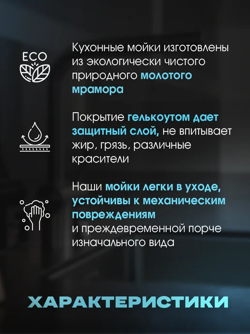 GRANALLIANCE Мойка для кухни круглая, бежевый, фото 3
