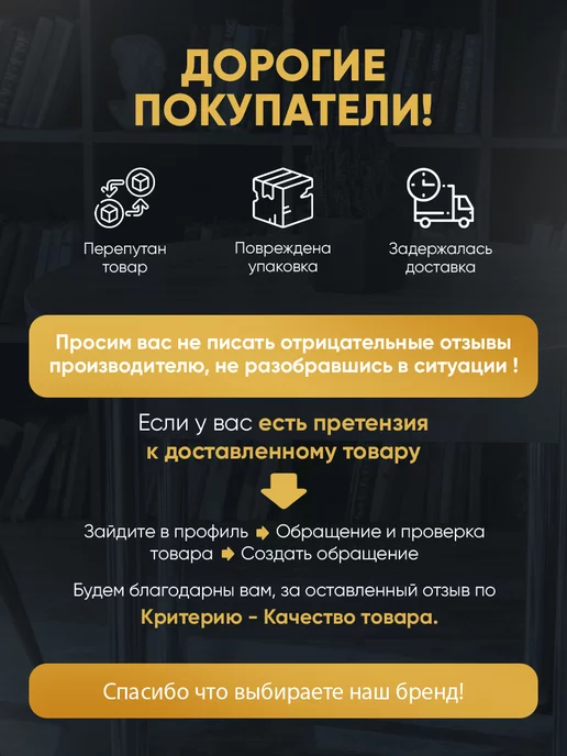 REDTRIX Кухонная мойка каменная, желтый, фото 8