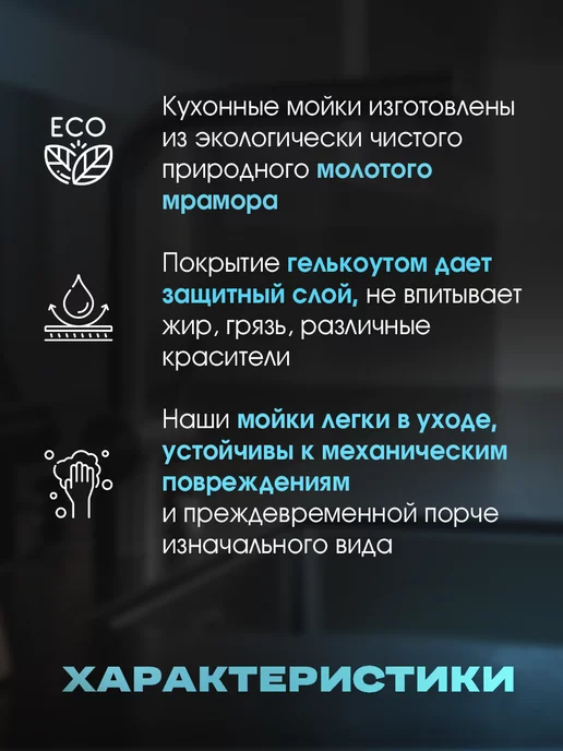 REDTRIX Мойка для кухни врезная, желтый, фото 7