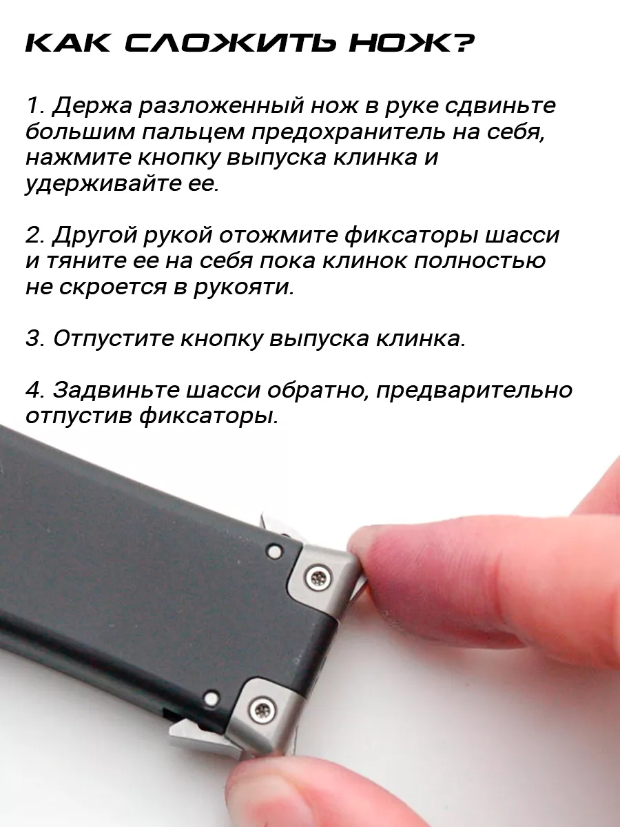 Выкидной туристический нож Microtech Halo 6 Pro Turist 192066675 купить за  4 876 ₽ в интернет-магазине Wildberries