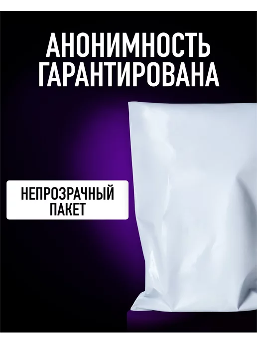 INDIGO CONDOMS Презервативы Mix Fun 15 штук, 15 шт, фото 4