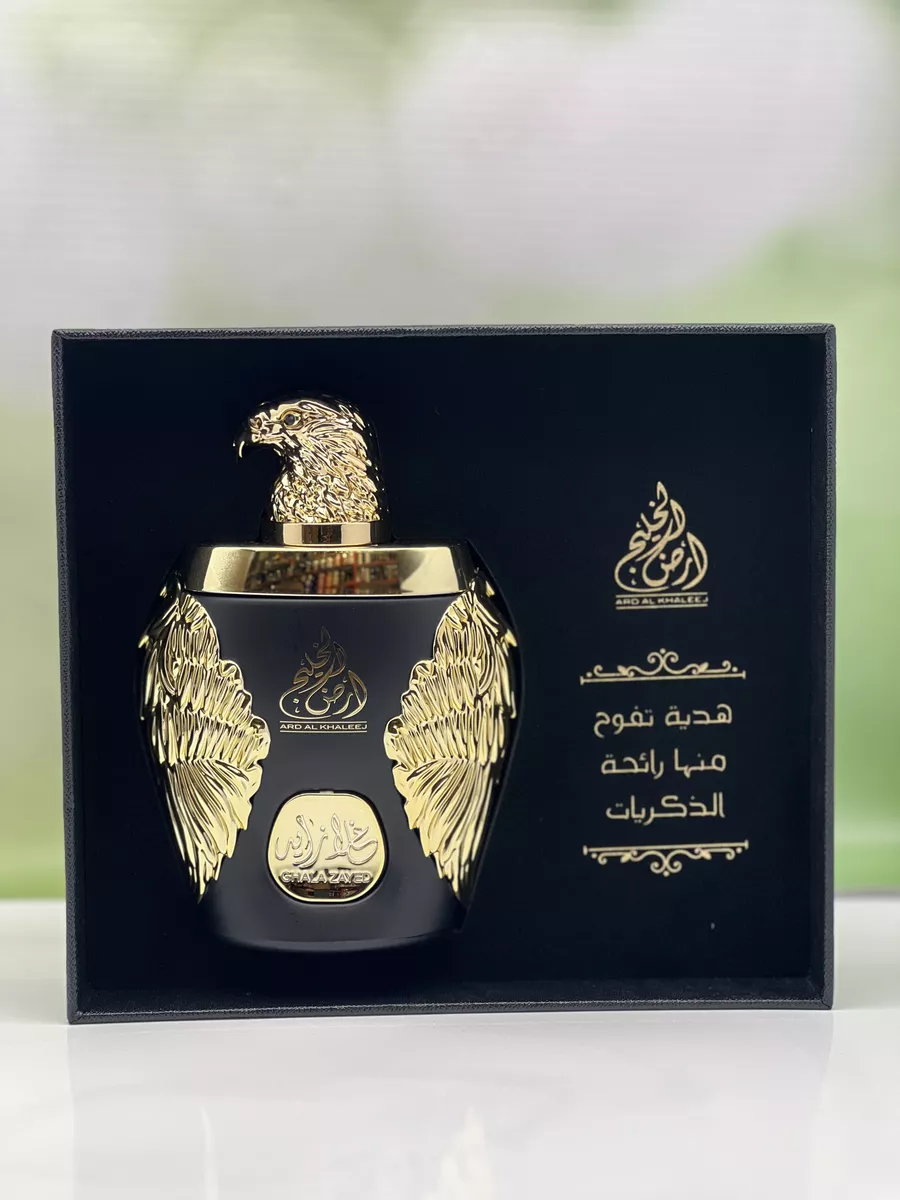 Ard Al Khaleej Ghala Zayed Luxury Gold Ard Al Khaleej Ghala Zayed
