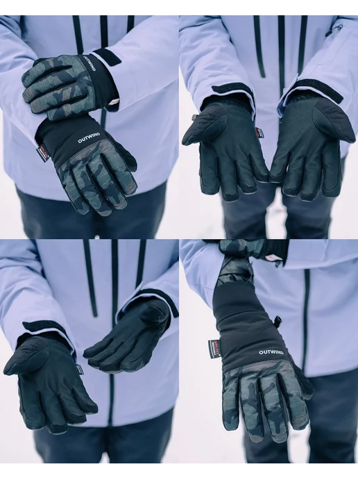 OUTWIND Перчатки для горных лыж и сноуборда Shake Gloves, черный, фото 3