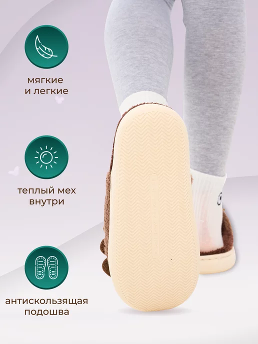 MeeFanny Тапочки меховые новогодние с динозавром для женщин и мужчин, коричневый, фото 4