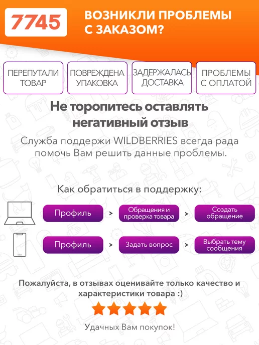 STARFIX Заклепка вытяжная 4,0х10 мм алюминий-сталь цинк 1000 шт, 1000 шт, фото 5