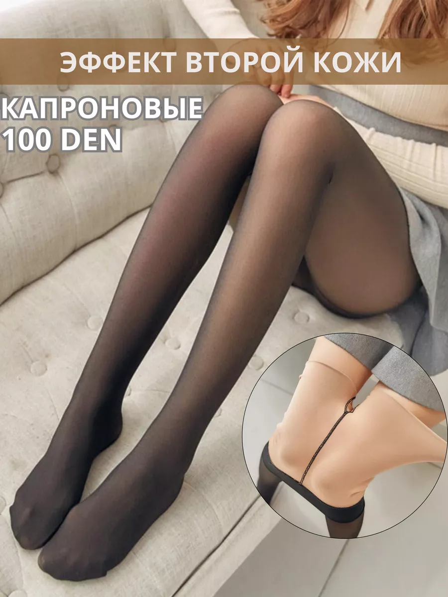 Камминг әйелдерінің бейне жинағы