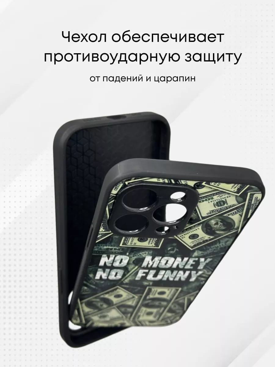 Чехол на Samsung s23 ultra с принтом сердечко CaseONEshop 192101516 купить  за 473 ₽ в интернет-магазине Wildberries