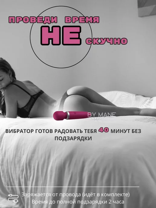 Libo Вибратор, мастурбатор беспроводной для клитора, красный, фото 2