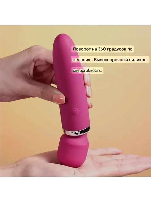 Libo Вибратор, мастурбатор беспроводной для клитора, красный, фото 7