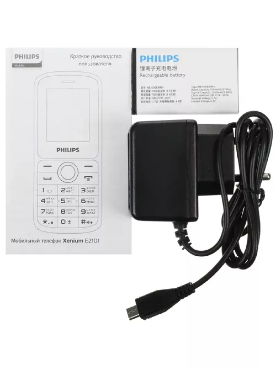 Сотовый телефон Philips Xenium E2101 синий ilyakrass_shop 192104309 купить  за 2 752 ₽ в интернет-магазине Wildberries