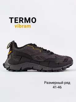 Кроссовки Reebok ZIG KINETICA II EDGE Termo Vibram Подкрадули® 192104825 купить за 2 736 ₽ в интернет-магазине Wildberries