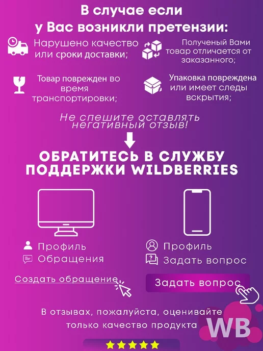 AMPAWA Кокосовое молоко растительное 400 мл, жирность 17-19%, 2 шт, 17-19, 400 мл, фото 5