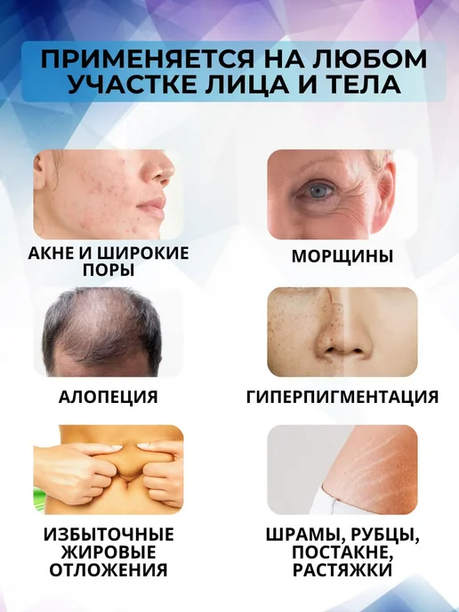 Darmamax Картридж 24 иглы для аппаратов дерма и пенов, мезотерапии, 10 шт, фото 3