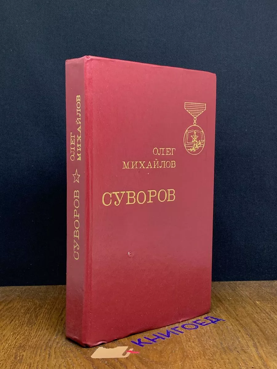 192115974
