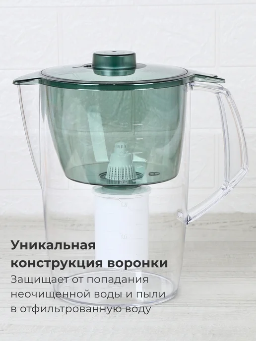 БАРЬЕР Кувшин с фильтром для воды Норма 3,6 л, 3,6 л, фото 4