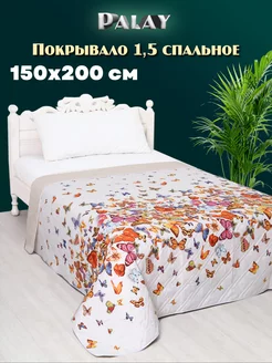 Покрывало 150х200 см на 1 спальную и 1.5 кровать PalayOrto 192117843 купить за 880 ₽ в интернет-магазине Wildberries