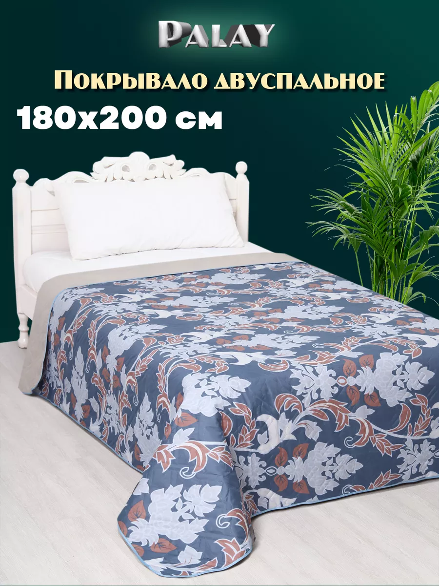 Купить детскую кровать в интернет магазине фотодетки.рф с доставкой по Украине
