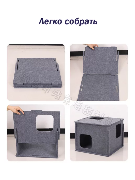 SlyPets Домик многоуровневый для кошек, серый, фото 5