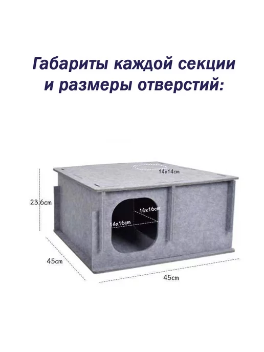 SlyPets Домик многоуровневый для кошек, серый, фото 7