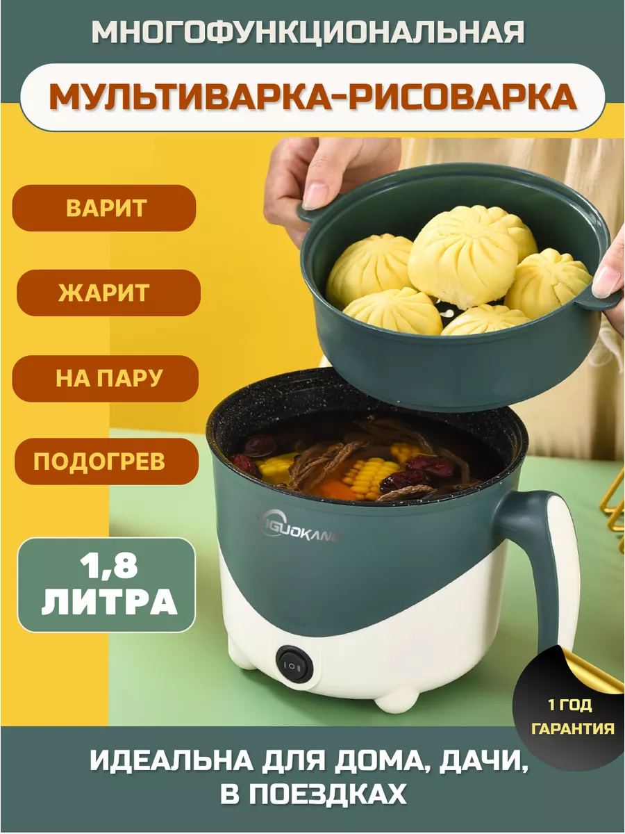 Дача, лето, мультиварка