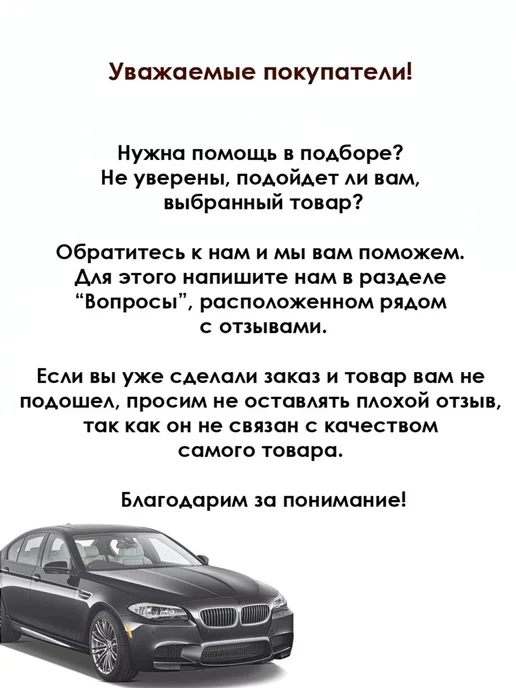 LYNXAUTO Фильтр масляный, вариант, фото 2