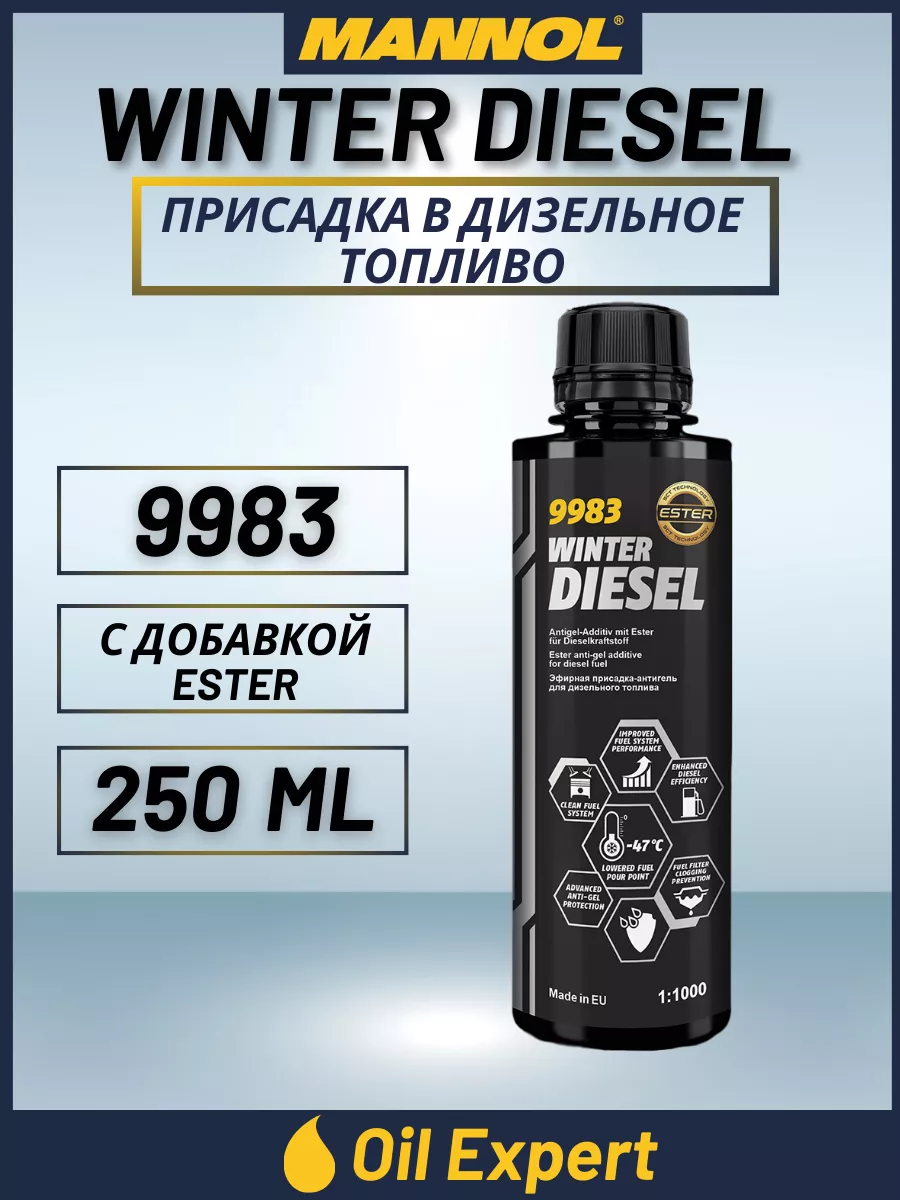 MANNOL Winter Diesel 9983 - Additive