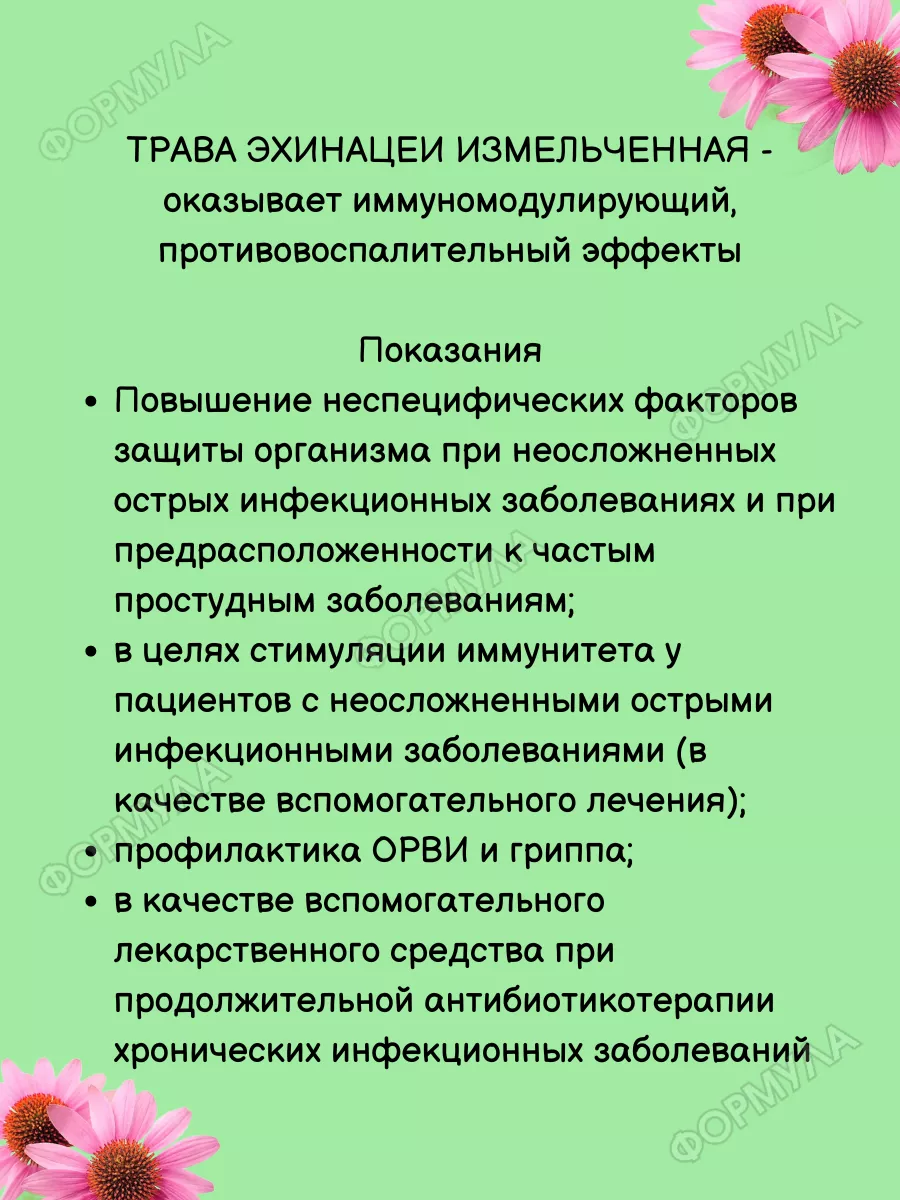 Эксперимент: как я прожил три месяца без порно и мастурбации — Нож