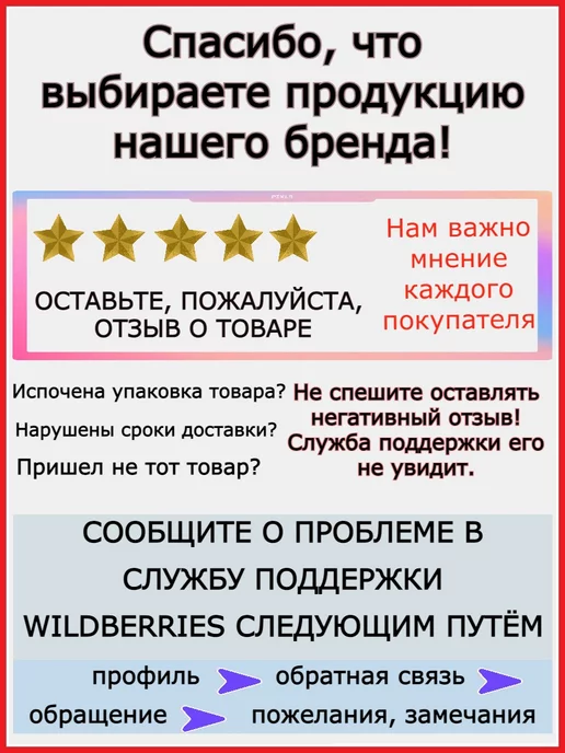 Flash-ca Защитное керамическое стекло для Xiaomi POCO С40, бронь, вариант, фото 7