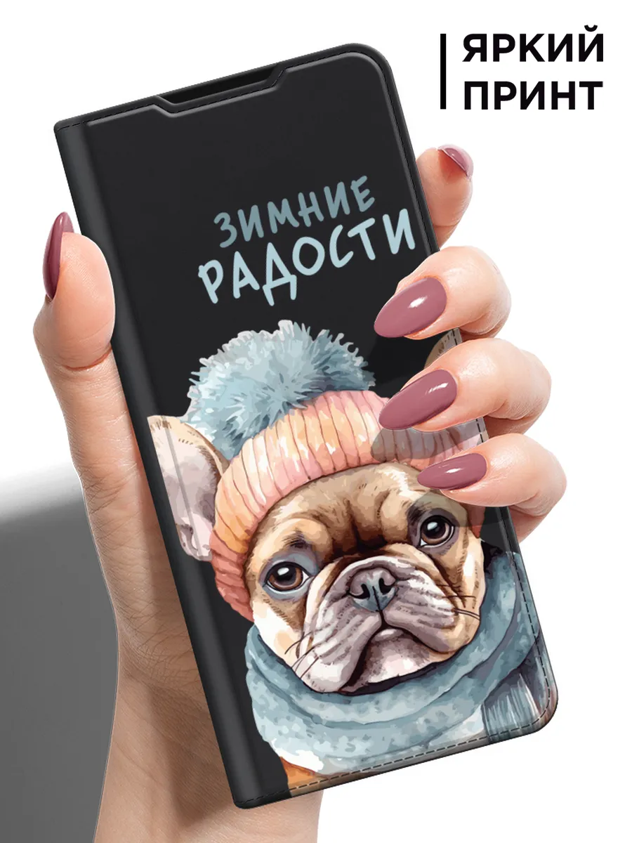 Новогодний чехол на iPhone XR Lunka 192142620 купить за 457 ₽ в  интернет-магазине Wildberries