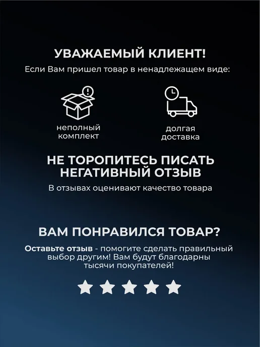 Петли для двери врезные комплект, черный, фото 8