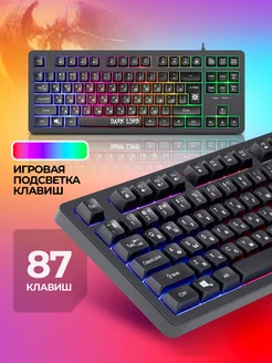 Игровая клавиатура с подсветкой Dark lord (TKL 80%) Defender 192148533 купить за 710 ₽ в интернет-магазине Wildberries