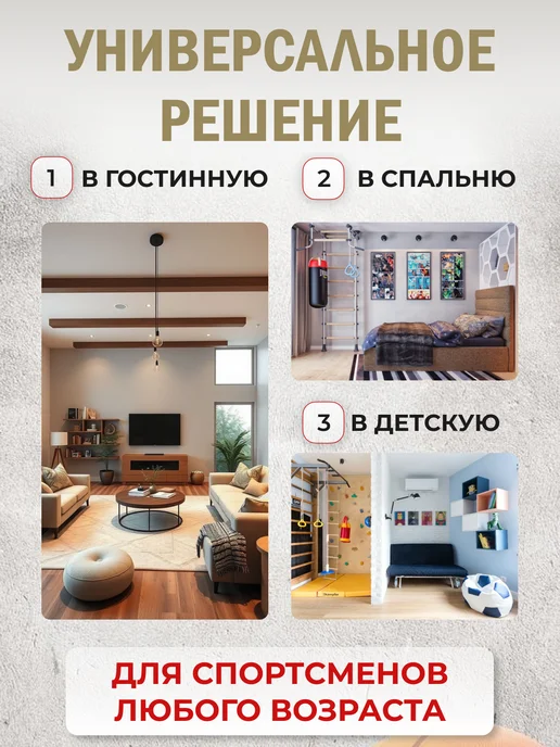 МОИ ПОБЕДЫ Медальница с полкой металлическая Мои достижения, черный, фото 7