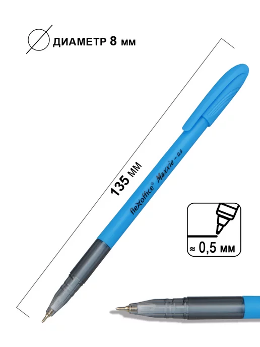 Flexoffice Ручка шариковая масляная черная 0,5мм Maxxie 12 шт, 6 шт, фото 7