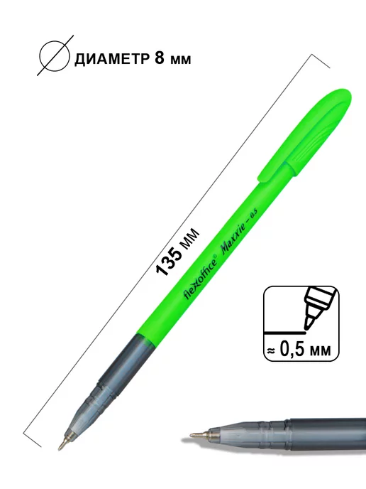 Flexoffice Ручка шариковая масляная Maxxie Neon 0,5 мм синяя 6 шт, 6 шт, фото 6